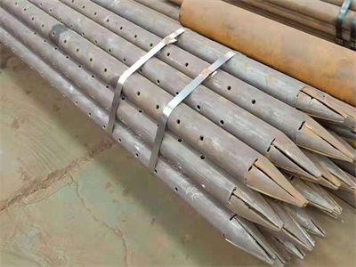 新乡土钉支护是什么技术？